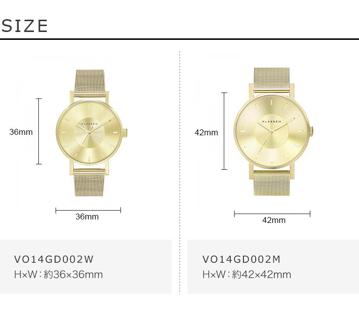 VO14GD002M_VO14GD002Wサイズ