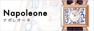 Napoleone/ナポレオーネ