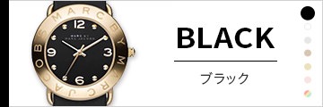 黒色