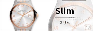スリム / Slim