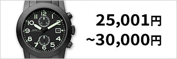 25,001円から30,000円