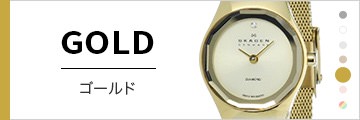 金色